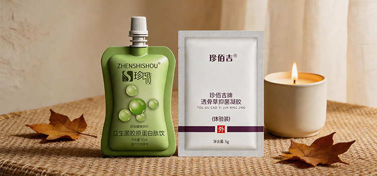 图片广告