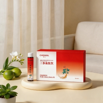 维芝三参血肽饮