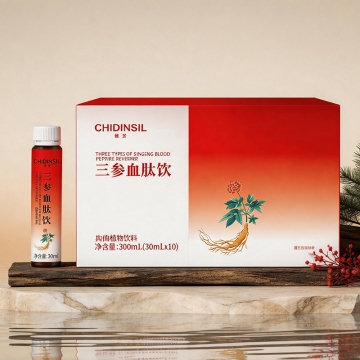 维芝三参饮（到手4盒，保质期到12月24日）