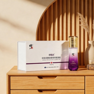 修正珍佰吉透骨草抑菌凝胶10瓶（1680）