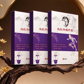 (预售）双十一钜惠购