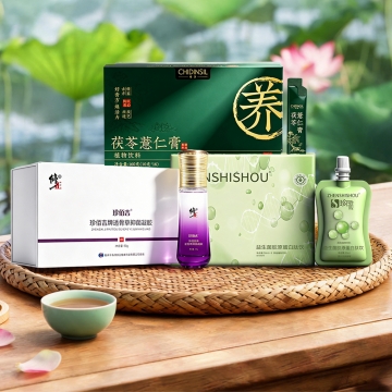 入伏活动礼包（一盒珍佰吉，一盒珍氏瘦，一盒茯苓薏仁膏）