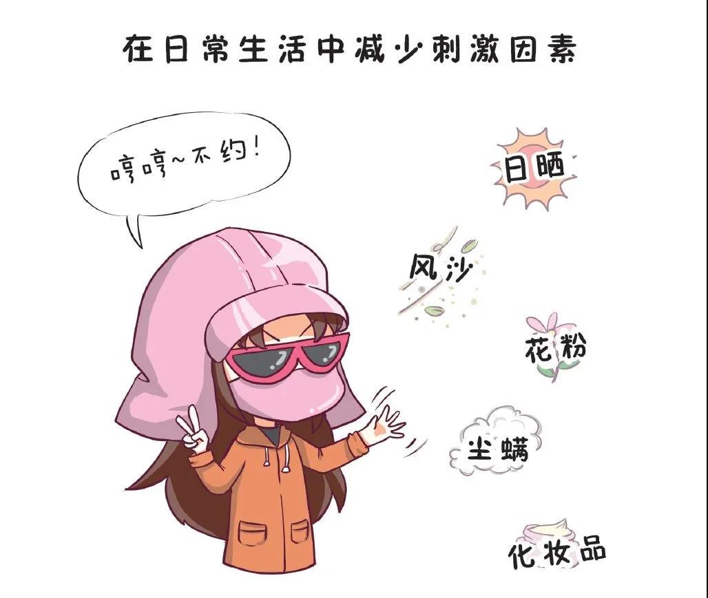 微信图片_20210227124552.jpg