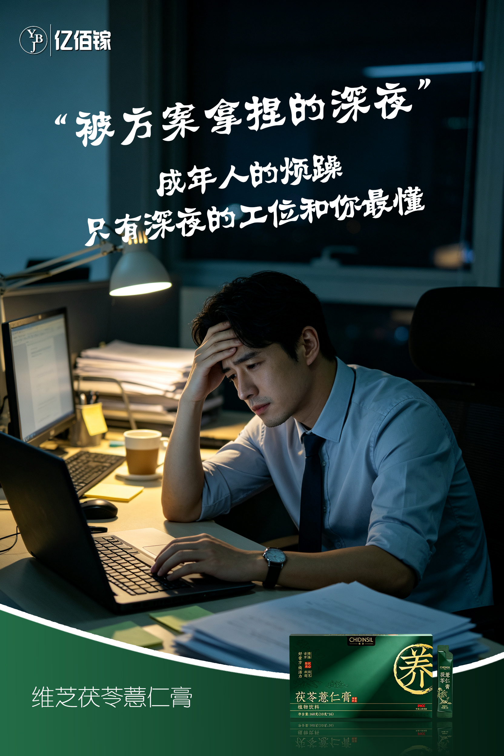 04832db9be5883c05210fe90c7da49d8 2026080603113930158